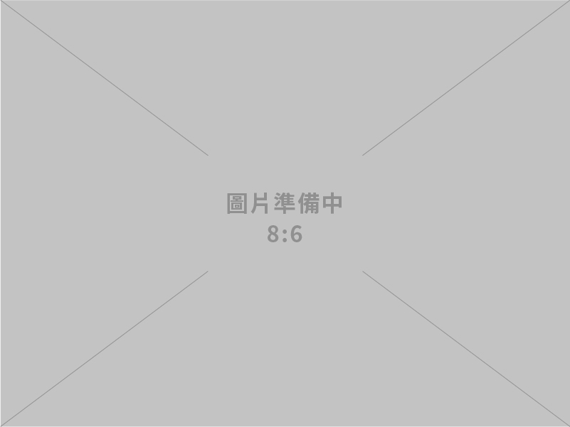 「出流管制」擴大適用門檻，加大管制力道